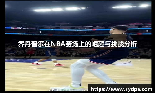 尊龙凯时
